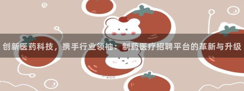 恒行娱乐卫74OOO5