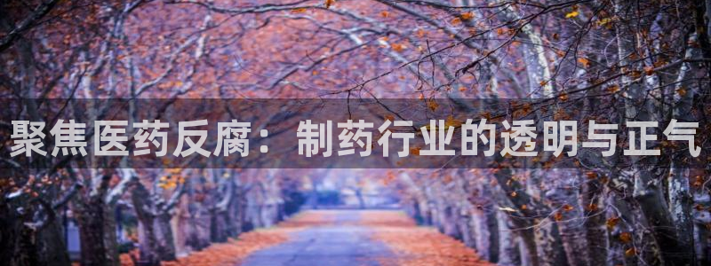 恒行彩票亏5千