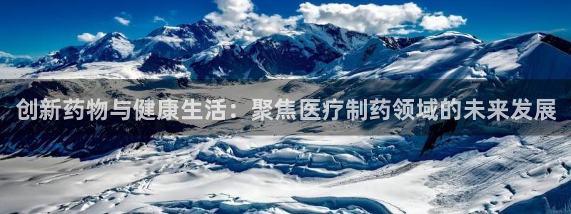恒行2下74OO5
