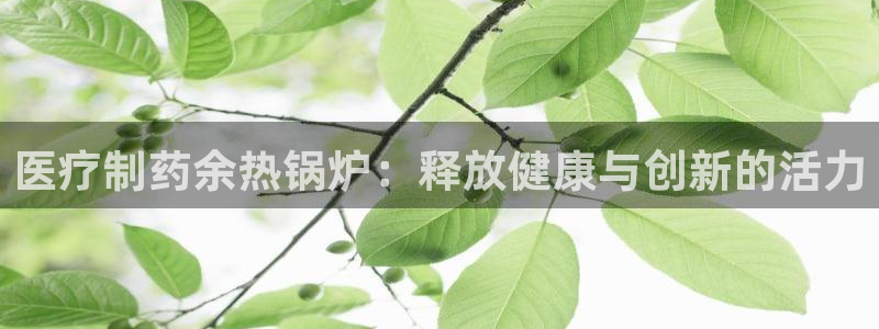 恒行2冯74OOO5