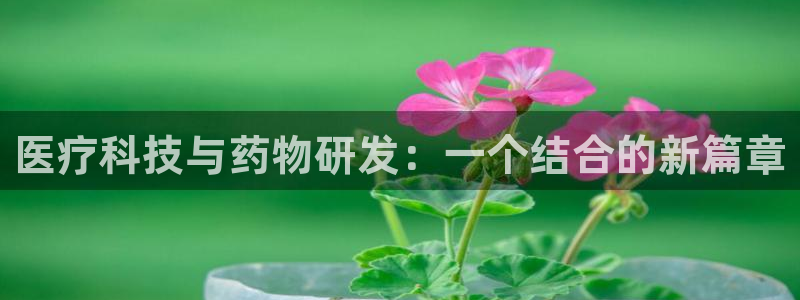 恒行注册全2O5O5O