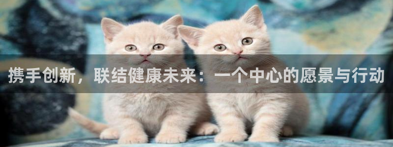 恒行2下74OOO5