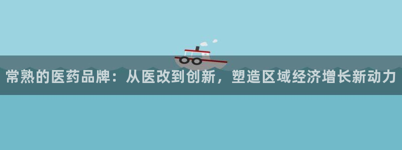 恒行娱乐登录信用 74ooo5