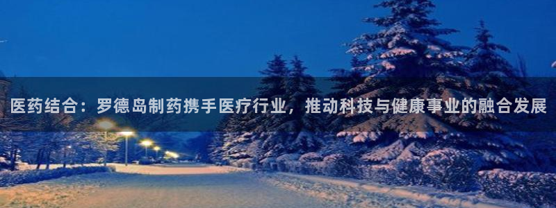 恒行2周74OOO5