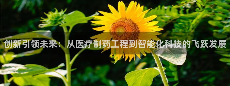 恒行娱乐婆蹬74ooo5盗