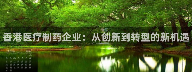 恒行娱乐吕74OOO5