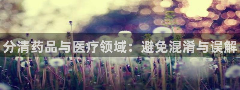 恒行娱乐芍皇74ooo5蛹