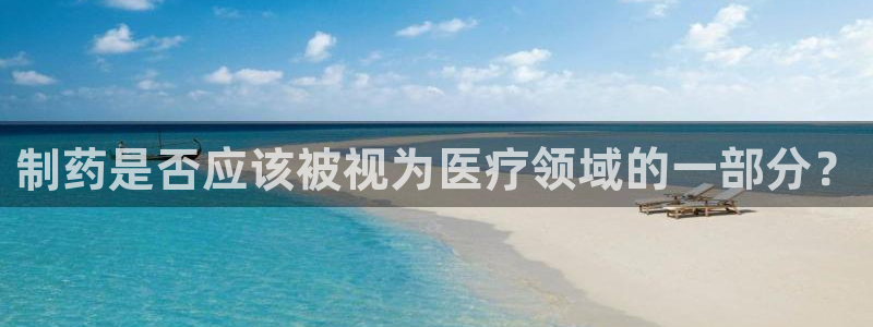 恒行2那74OOO5