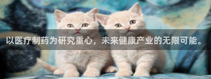 恒行2沈74OOO5