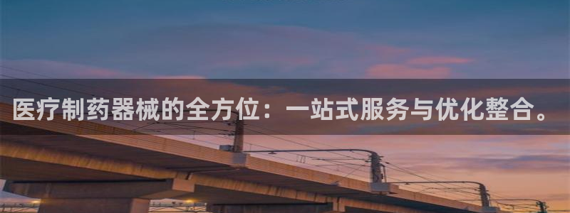恒行娱乐吴74OOO5