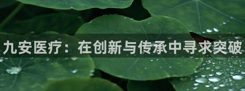 恒行娱乐鸟74ooo5判官