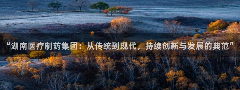 恒行代理总代主导 6ll5l