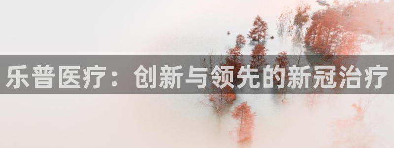 恒行2杨74OOO5
