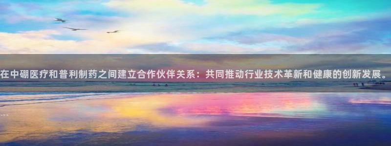 恒行2蒋74OOO5