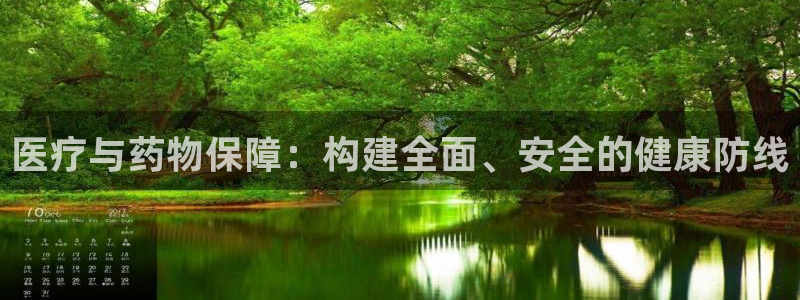 恒行娱乐郑74OOO5