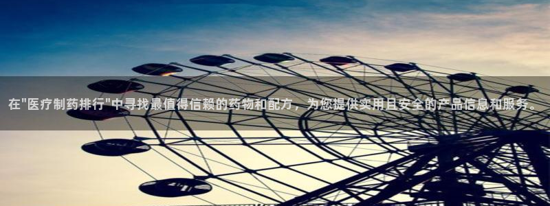 恒行娱乐婆蹬74ooo5盗