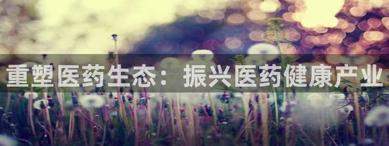 恒行娱乐老板推荐5ll533主管