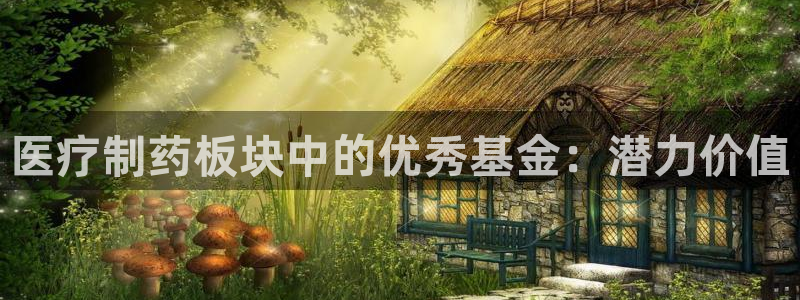 恒行5娱乐