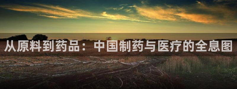 恒行2尤74OOO5