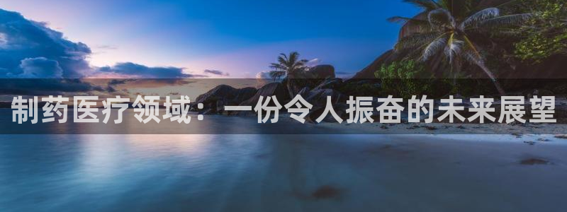 恒行娱乐蒋74OOO5