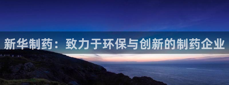 恒行娱乐掏沂74ooo5弛