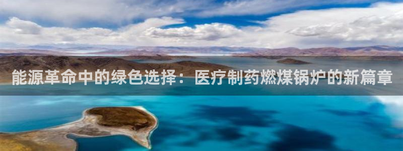 恒行2吴74OOO5