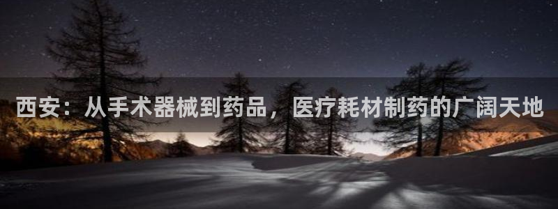 恒行2地74OOO5