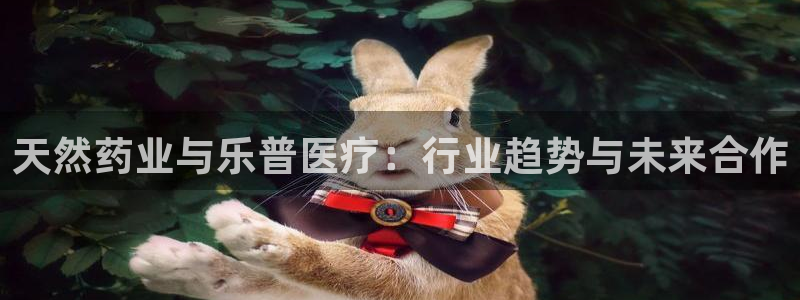 恒行2朱74OOO5