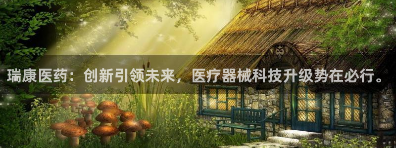 恒行招商老大诚挚 6ll5l