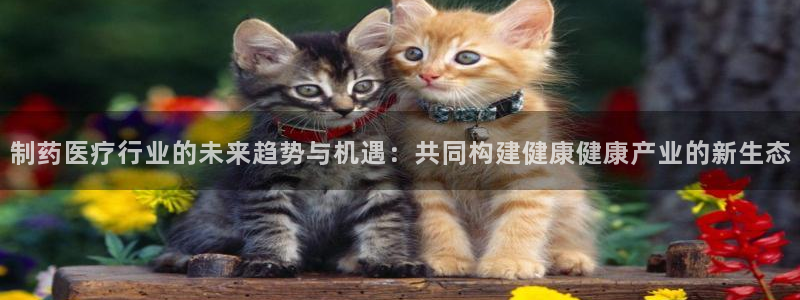 恒行娱乐蒋74OOO5