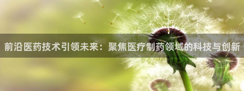 恒行娱乐冯74OOO5
