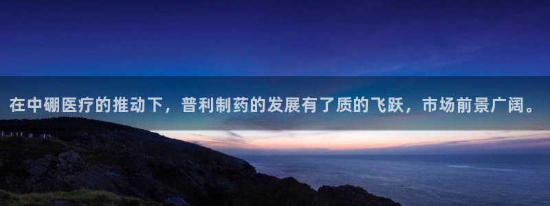 恒行2尤74OOO5