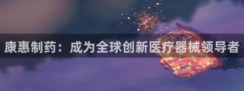 恒行2许74OOO5