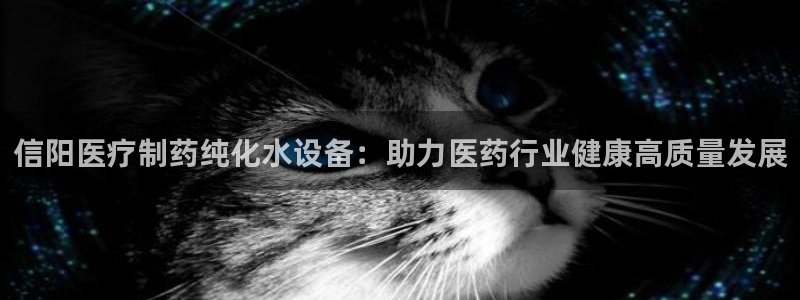 恒行2冯74OOO5