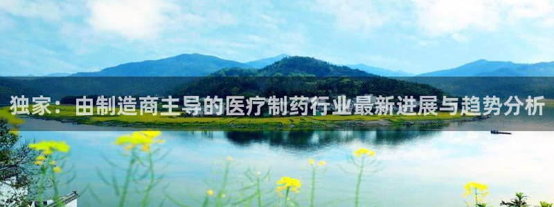 恒行娱乐吴74OOO5
