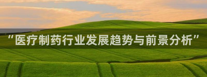 恒行2尤74OOO5