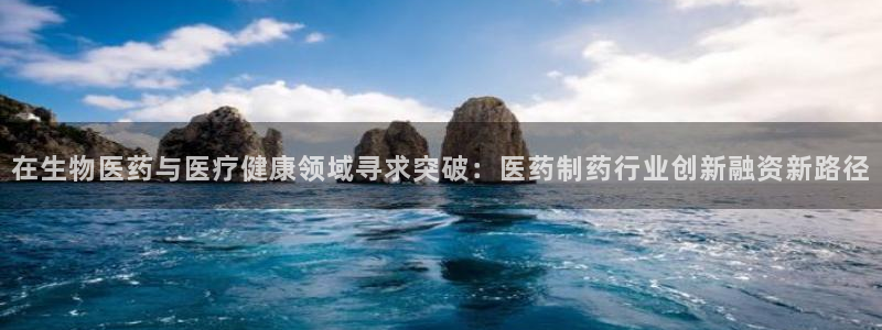恒行娱乐景74ooo5诿抢