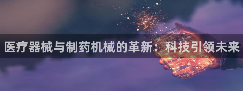 恒在5行中代表什么数字