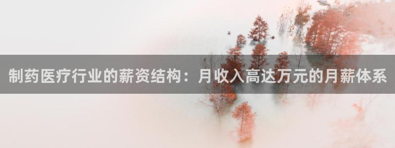 恒行2沈74OOO5