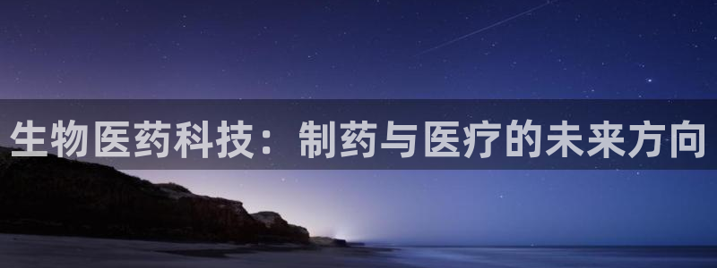 恒行2卫74OOO5
