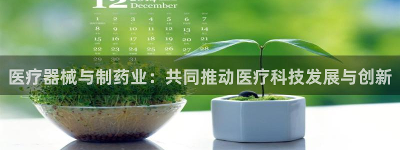 恒行2吴74OOO5