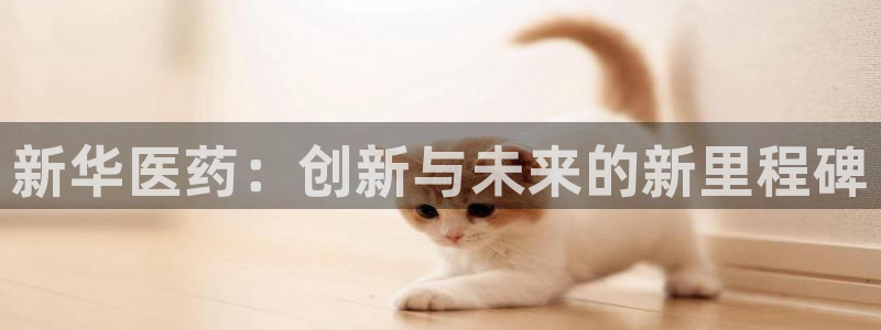 恒行2冯74OOO5