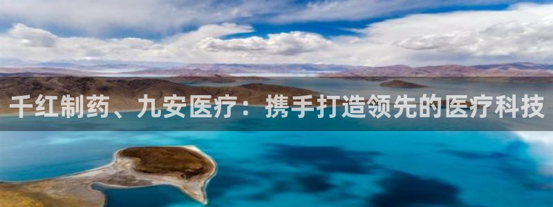 恒行注册全2O5O5O