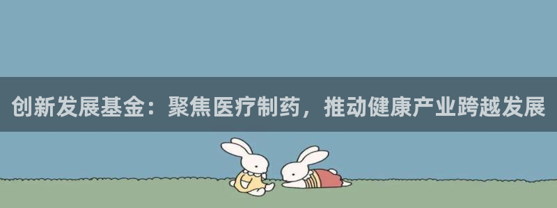 恒行娱乐招收点赞5ll533主管