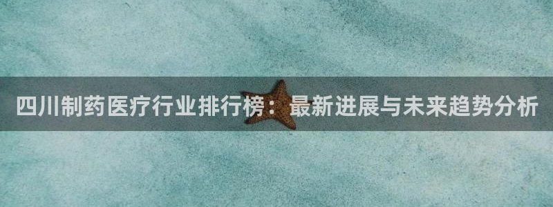 恒行2郑74OOO5