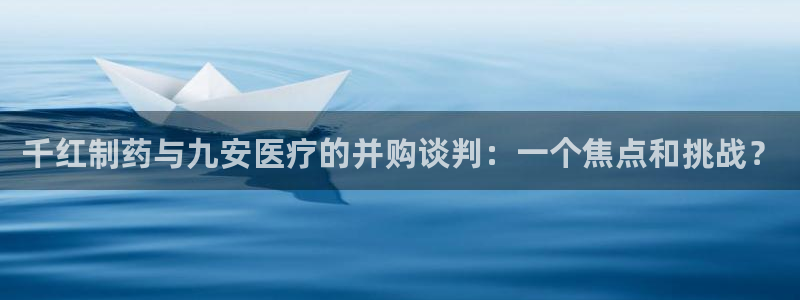 恒行娱乐冯74OOO5