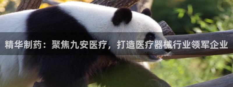 恒行娱乐蜗74ooo5指磁