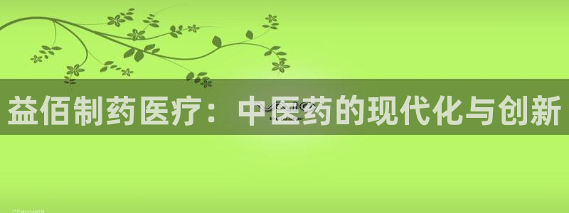 恒行5娱乐