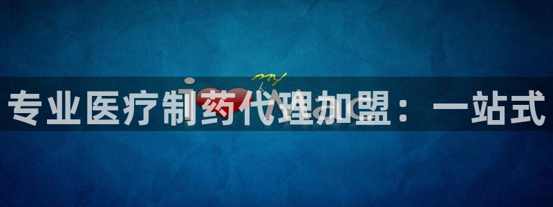 恒行2杨74OOO5