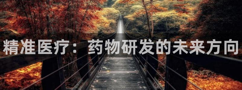 恒行娱乐蒋74OOO5